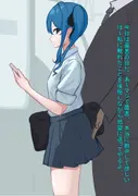 強気なすいちゃん、嫌々気持ちよく サンプル 4