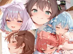 ホ◯ライブまとめ(3)
