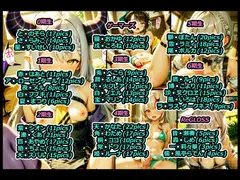 エロライブ EloLive！挿入一切なしのオール前戯集！ サンプル 3