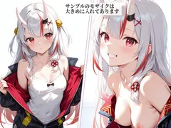 ホロ◯イブ 2期生集合 R18ヌードCG集 サンプル 2
