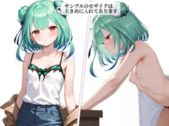 ホロ〇イブCG集(R18) 3期生 – えっちで可愛い、総500枚の大ボリューム サンプル 6