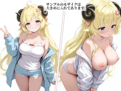 ホロ○イブ4期生 R18ビジュアル集 – 魅せる！脱ぐ！舞う！500枚の誘惑(かなたん特別仕様) サンプル 4