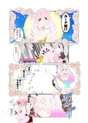PRINCESSLUNA 月よりの使者なのら☆ IF サンプル 3