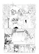 PRINCESSLUNA 月よりの使者なのら☆ IF サンプル 4