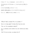 【買い切り版】バーチャル衣装故障で羞恥はあちゃま(English translation included) サンプル 9