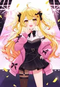 【買い切り版】バーチャル衣装故障で羞恥メルメル(English translation included) サンプル 2