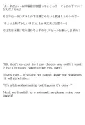 【買い切り版】バーチャル衣装故障で羞恥メルメル(English translation included) サンプル 4
