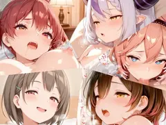 ホ○ライブまとめ(6)