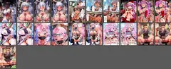 ほろえっちらいぶ うごイラ動画まとめ+おまけ高画質イラスト サンプル 11