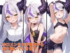 ホロ〇イブCG集(R18) holoXのキュートでセクシーなCG集 合計500枚 サンプル 3