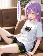 常〇トワ 〜甘えた子悪魔に愛される〜 サンプル 2