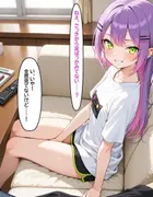 常〇トワ 〜甘えた子悪魔に愛される〜 サンプル 3
