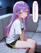 常〇トワ 〜甘えた子悪魔に愛される〜 サンプル 7