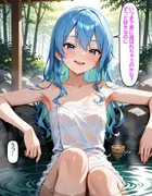 いつか幸せになるすいちゃん ～浮気温泉旅行～ サンプル 7