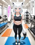 白〇フブキ ～ジムのトレーナーにNTRれる～ サンプル 2