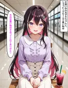 AZ〇i ～試着室で縮まる距離～ 192 images サンプル 2
