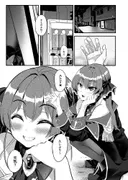 Million Smile サンプル 2