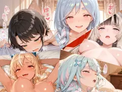 ホ○ライブまとめ(7)