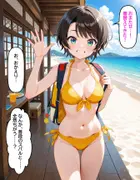 ス〇ルに頼み込んだら最後までやらせてくれた話 サンプル 2