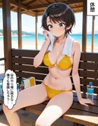 ス〇ルに頼み込んだら最後までやらせてくれた話 サンプル 4