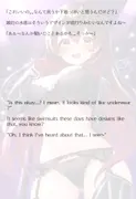 【買い切り版】バーチャル衣装故障で羞恥ロボ子さん(English translation included) サンプル 7