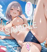【セリフ付】白〇ノエルとビーチでラブラブH サンプル 9