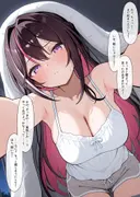 あずきサディスティック ～あずきちにいじめてもらう話 サンプル 3