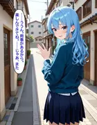 いつか幸せになるすいちゃん―みこち編 ～みこちへの愛～ サンプル 6