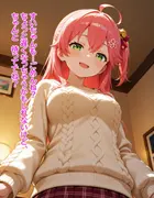 いつか幸せになるすいちゃん ～待っててにぇ～の真実～ サンプル 6
