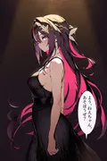 わからせられたA◯ki サンプル 2