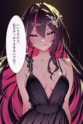 わからせられたA◯ki サンプル 3