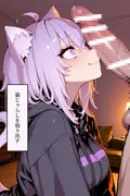 猫と遊ぶ方法-猫又お◯ゆ サンプル 6