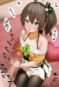 コスプレ 夏〇まつり サンプル 3