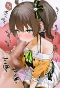 コスプレ 夏〇まつり サンプル 4