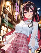 AZ〇i ～ざぁ～こ♡罵られる夜～ サンプル 2