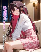 AZ〇i ～ざぁ～こ♡罵られる夜～ サンプル 6