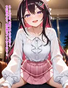 AZ〇i ～ざぁ～こ♡罵られる夜～ サンプル 7