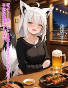 ヤンデレ彼女湊あ〇あ2 ～後輩フブキの足コキ誘惑～ サンプル 7