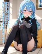 いつか幸せになるすいちゃん ～禁欲夜○いバレ～ サンプル 3