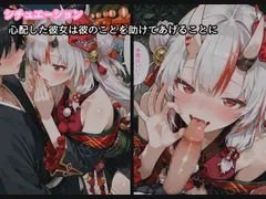 【セリフ付】百〇あやめとお祭りデート中にH サンプル 4