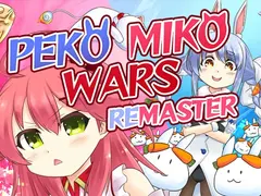 PekoMikoWarsRemaster