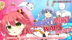 PekoMikoWarsRemaster サンプル 2