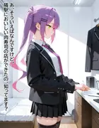 生意気トワ、堕ちる サンプル 5