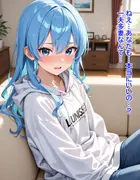 いつか幸せになるすいちゃん 完結編 サンプル 3