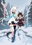 だいしゅき♡きーつね FULL3 サンプル 2