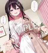 【セリフ付】A〇Kiに童貞卒業させてもらう話 サンプル 6