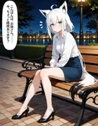 白〇フブキ ナンパなんてと思っていたのに サンプル 4