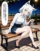 白〇フブキ ナンパなんてと思っていたのに サンプル 8