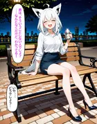 白〇フブキ ナンパなんてと思っていたのに サンプル 9