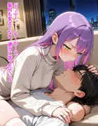 常〇トワ 〜聖夜の贈り物は、小悪魔ギフト〜 サンプル 8